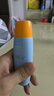 Mistine蜜丝婷防晒霜小黄帽60ml*2防水汗防紫外线高倍spf50+新年礼物 实拍图