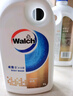威露士（Walch）沐浴露500ml*3 持久留香滋润保湿 男女士沐浴乳液 实拍图
