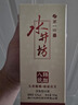 水井坊 臻酿八号 52度 125ml 单瓶装 浓香型白酒 实拍图
