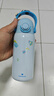 乐扣乐扣（LOCK&LOCK）儿童保温杯水杯直饮学生带提环便携水壶316L不锈钢蓝色360ML 实拍图