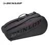 邓禄普（DUNLOP）网球包单肩6支装大容量运动背包黑色10312729 实拍图