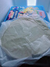 俏侬 手抓饼原味 2000g20片 烘焙食材 烤肠伴侣 学生早餐健康 囤年货 实拍图