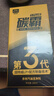 固特威燃油宝除积碳碳霸S汽油添加剂3瓶抑制积碳再生三元催化清洗剂 实拍图