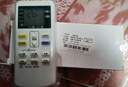 Accoona适用松下空调遥控器万能通用全部乐声Panasonic/National柜挂机中央空调A75C2665 4442 4431 2663 实拍图