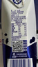 光明优加纯牛奶200ml*24盒钻石装3.6g原生乳蛋白营养早餐奶送礼 实拍图