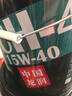龙润润滑油柴机油CH-4 15W-40国三国四重负荷卡货车机械通用18L大桶京东自营 实拍图