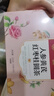 同仁堂五红汤红皮花生桂圆红糖红枣产后月子餐哺乳期150g共30袋 实拍图