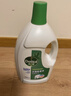 滴露（Dettol）衣物除菌液松木3L 内衣袜子衣物长效杀菌除螨 衣服消毒液儿童可用 实拍图
