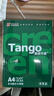 天章 （TANGO）a4纸打印纸复印纸静电纸双面打印加厚1000页一箱 办公用纸家用草稿70g100页250页 【3包装】新绿天章 A4 70g 300页 实拍图