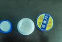 百雀羚（PECHOIN）男士面霜 经典润肤霜 滋润保湿锁水干燥护脸擦脸油男士护肤品官方 【保湿必备】润肤霜 40g 实拍图
