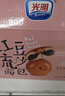 光明红豆流沙夹心欧包 400g*箱 年货节面包蛋糕早餐吐司零食代餐 实拍图