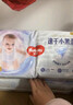 好奇（Huggies）金装纸尿裤M162片(6-11kg)尿不湿【速干不易红】 实拍图