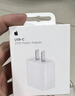 Apple/苹果 20W USB-C充电器  type-c充电器苹果手机充电器原装手机快充头 苹果17手机充电器 实拍图