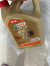 嘉实多（Castrol）极护智E版 全合成机油 润滑油 0W-20 C5 4L 汽车保养 实拍图