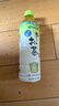 伊藤园（ITOEN） 冷萃绿茶600ml*15瓶 整箱 茶叶饮料 无糖茶饮料 0糖0脂0卡饮料 实拍图