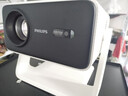飞利浦（PHILIPS）NeoPix 245投影仪家用 智能家庭影院 便携云台投影机（TOF无感对焦 无感梯形 1080P物理分辨率） 实拍图