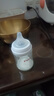 贝亲（Pigeon）玻璃奶瓶宽口径防胀气160ml S号奶嘴 1月+ AA186  实拍图