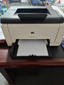 惠普2055d/2025彩色激光铜版纸不干胶1025打印复印扫描一体打印机 hp1025彩色 (USB线电脑打印) 实拍图