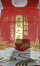 十月稻田 2025年新米 寒地之最 东北长粒香大米 8斤*4/箱装 品质甄选 实拍图