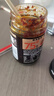 德庄75°饭空牛肉酱190g 特辣变态辣下饭菜 拌面拌饭酱 辣椒酱 实拍图
