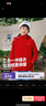 伯希和（Pelliot）[经典2.0]儿童冲锋衣机能三合一户外秋冬保暖外套13440137红165 实拍图