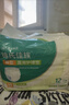海氏海诺倍适威 医用护理垫69cm*80cm*10片（XL） 医用护理垫超大号快速吸收干爽透气成人纸尿裤老年人专用 实拍图