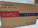 HPC31.5英寸家用办公电脑显示器高清三面微边框 99%sRGB广色域 HDMI 1080P台式电脑显示屏幕 H321 实拍图