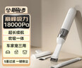京东京造车载吸尘器 手持无线大吸力 持久续航吹吸一体 车载家用桌面窗台宠物清灰除尘 迷你便携随手吸 晒单实拍图