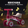 儿童平衡车1-3岁宝宝滑行车溜溜车学步车扭扭车三轮车礼物玩具 草莓红 升级款 声光音乐+水壶架 实拍图