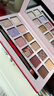 完美日记【好运限定】十二色眼影盘27开年瑞马粉质细腻新年节礼物送女生 实拍图
