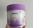 雀巢（Nestle）新品 超启能恩适度水解配方奶粉3段（12-36月）230g 实拍图