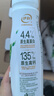 伊利金典4.4g高蛋白牛奶整箱 250ml*10瓶  年货礼盒装 实拍图