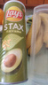 乐事（Lay's）甄选系列 芥末牛油果味90g 罐装薯片 休闲食品 实拍图