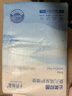 十月结晶一次性加厚隔尿垫40片33*45cm婴儿尿垫护理垫防水透气隔尿垫婴儿 实拍图