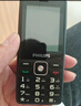 飞利浦（PHILIPS）老年机4G全网通老人手机全新款超长待机 大字体大声音大按键学生老年人专用备用功能机 M6 星空黑 实拍图