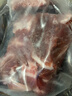 鲜京采黑猪梅花肉 净重4斤 猪颈肉生鲜黑猪肉 源头直发 实拍图