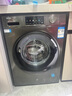 海尔（Haier）滚筒洗衣机全自动单洗家用 10公斤大容量超薄 家电国家补贴 京东自营29S 一级能效以旧换新 出租房 实拍图