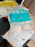 和善园 香辣粉丝豆腐包 780g 12只 家庭装包子 早饭早餐面点生鲜速冻 实拍图