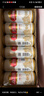 燕京啤酒 U8小度酒8度啤酒500ml*18听热卖 整箱装新年送礼 实拍图