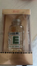 养生堂天然维生素VE200粒软胶囊 补充ve 美容祛黄褐斑高含量维e植物复配 实拍图