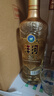 洋河 高线光瓶酒 金洋河 42度 500ml 单瓶装 绵柔浓香型白酒 实拍图