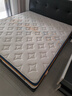 喜临门梦蝶旗舰版 乳胶椰棕床垫抗菌防螨独袋弹簧床垫 1.8x2米 软硬适中 实拍图