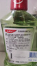 高露洁（Colgate）【会员店同款】茉莉绿茶漱口水500ml*2 无酒精温和清新口气去口臭 实拍图