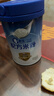嘉宝（GERBER）HMO母乳低聚糖婴儿配方米粉250g宝宝辅食高铁营养米糊100%真验厂 实拍图