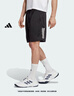 adidas速干舒适三条纹梭织中腰网球运动短裤男装夏季阿迪达斯官方   黑色   2XL 实拍图