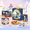 皇冠（danisa）丹麦曲奇饼干礼盒462g 年货春节礼品新年礼物送礼零食团购 实拍图