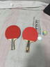 红双喜（DHS）狂飚五星级乒乓球拍横拍双面反胶弧圈结合快攻H5002 附拍套 实拍图