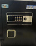 虎牌保险柜家用小型指纹密码WiFi保险箱办公全钢防盗可入墙 60金刚黑 驭尚系列（触控密码+TOUCH指纹识别） 实拍图