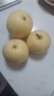 京喜加河北皇冠梨蜜梨冰糖梨脆甜远达新10 河北皇冠梨带箱2斤装 实拍图