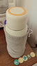 摩动便携式电热水杯烧水壶电热水壶真空保温烧水杯600ML 316不锈钢旅行出差礼物煮茶泡奶MD-BW02B 实拍图